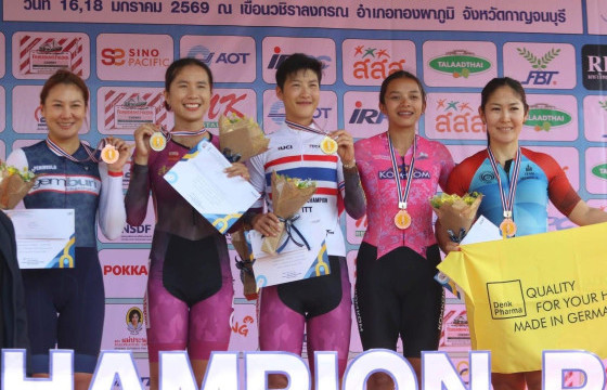 Ц.Солонго Тайландын тэмцээнд V байрт шалгарлаа