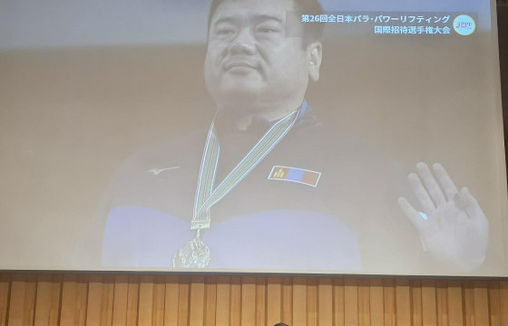 Э.Содномплжээ “Japan National Para Powerlifting Invitational Championships-2026”-аас алтан медаль хүрэв
