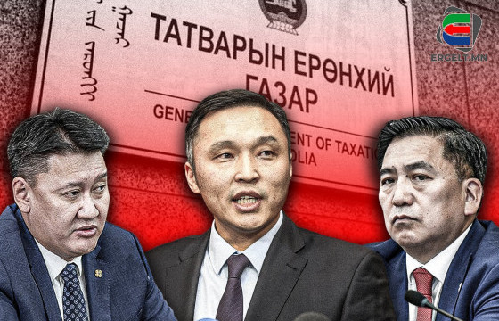 ТАТВАРЫН ДАРГА НАРААРАА ТУГ ТАХИСАН ТЕГ-ЫН ДАРГА Б.ЦОГТНАРАНГИЙН АРД ХЭН БАЙДАГ ВЭ