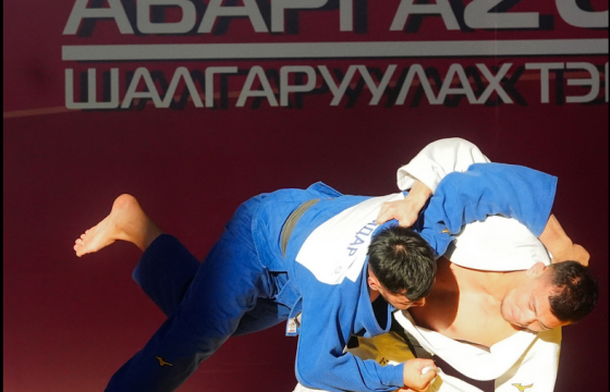 ЖҮДО БӨХИЙН УАШТ-НИЙ ЭХНИЙ ӨДРИЙН АВАРГУУД ТОДОРЛОО