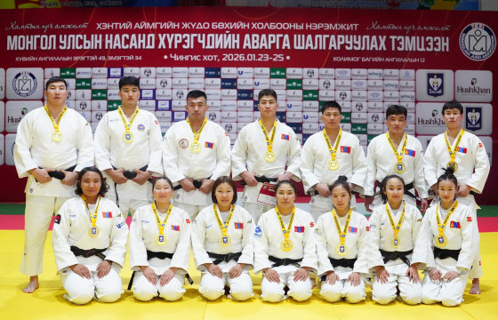 ЖҮДО БӨХИЙН УАШТ-ий II ДАХЬ ӨДРИЙН АВАРГУУД ТОДОРЛОО