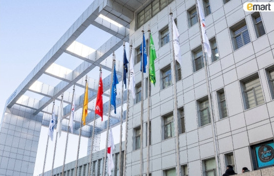 ИМАРТ – МҮХАҮТ-ЫН ШИЛДЭГ АЖ АХУЙН НЭГЖҮҮДИЙН ТУГ ӨРГӨХ ЁСЛОЛД ТУГАА МАНДУУЛЛАА