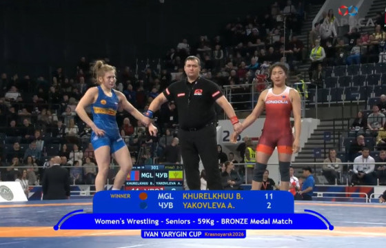 Х.Болортуяа Иван Ярыгины “Гран при”-гээс хүрэл медаль хүртэв