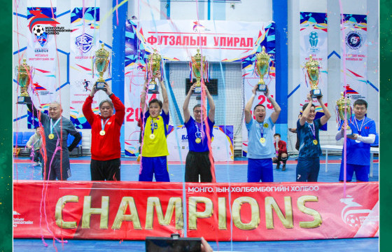 Хөл бөмбөгийн “Мастер” ангиллын фут заалны УАШТ өндөрлөв