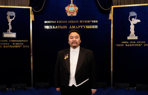 АРГАГҮЙ Л ЦАГИЙГ ЭЗЭЛСЭН ДЭЛХИЙН ДУУЧИН ЮМ ДАА, ТЭР