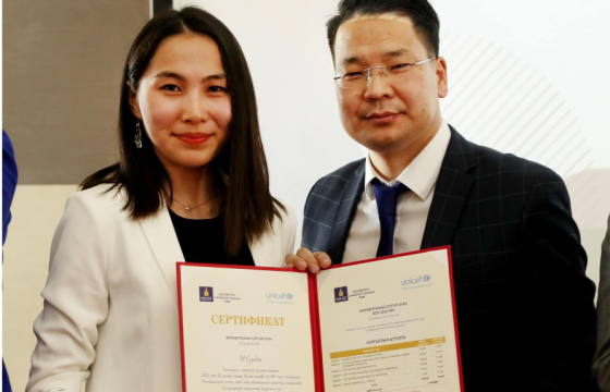 Н.СУВД: Аз жаргалын 20 хувь нь амьдарч буй орчноос шалтгаалдаг