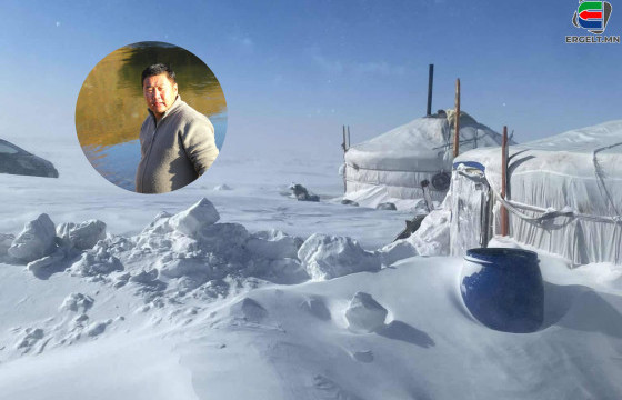 Халхгол сумын Засаг дарга Э.Бямбажаргал: Цасан шуурганаар сураггүй болсон хоёр иргэний цогцсыг олж, осгосон аав, хүүг эмнэлэгт хүргэсэн