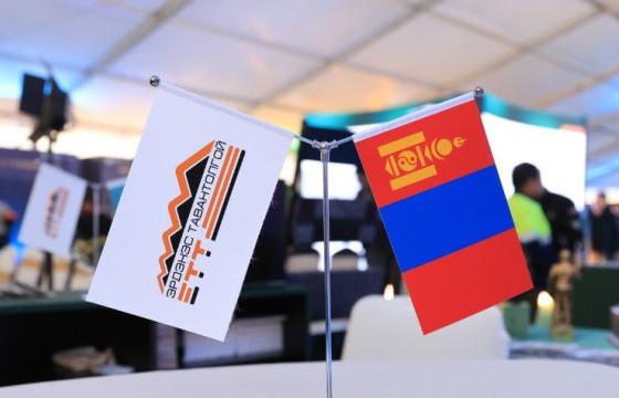 1072 хувьцааны ногдол ашиг болох 63 мянган төгрөгийг ирэх дөрөвдүгээр сард багтаан иргэдэд олгохоор болжээ