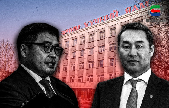 Эрчим хүчний сайд асан Н.Тавинбэх, түүний зөвлөх П.Товуудорж нарын цагдан хориог сунгалаа