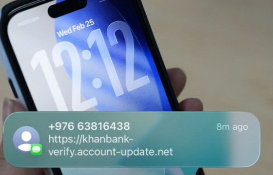 Гар утсандаа ирсэн линк дээр дарж нэвтрэн банкны мэдээллээ оруулснаар 22.500.000 төгрөгөө алджээ