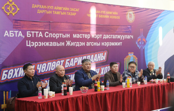 Ц.Жигдэн багшийн нэрэмжит чөлөөт бөхийн  “U17”, “U23”-ын улсын аварга болно