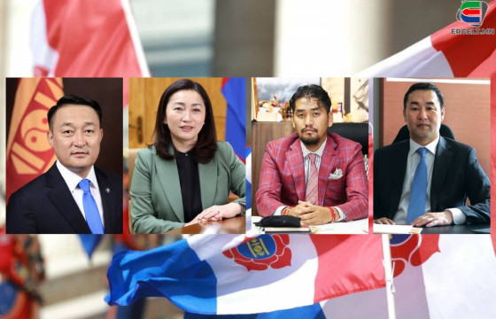 Д.АМАРБАЯСГАЛАН, Н.ТАЙВАНБЭХ ТЭРГҮҮТЭЙ ДӨРВӨН ХҮНИЙГ МАН-ЫН ГИШҮҮНЭЭС ТҮДГЭЛЗҮҮЛЭХ САНАЛ ОРУУЛНА