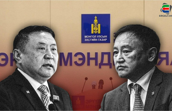 ЭМЯ-НЫ ТНБД Д.ОЧИРБАТ ЭРҮҮЛ МЭНДИЙН САЛБАР, ГЛОБАЛЬ САНГ ТОНОЖ ДУУСЛАА, Ж.ЧИНБҮРЭН САЙД АА