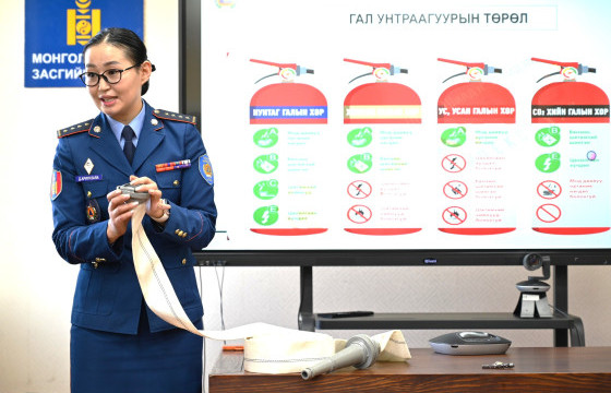 БТСУХ-ныхон “Гал түймрээс урьдчилан сэргийлэх” сургалтад хамрагдав