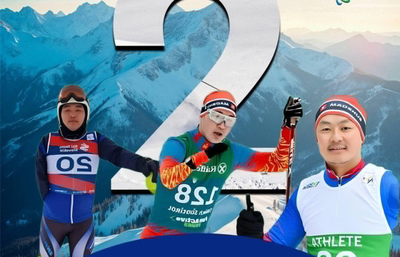 “МИЛАН–КОРТИНА-2026”  паралимпын наадамд манай тамирчид өрсөлдөнө