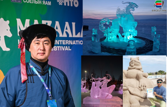 Ц.МӨНХ-ЭРДЭНЭ:ОЛОН УЛСЫН МӨСӨН СИЙЛБЭРИЙН “ICE ALASKA 2026” ТЭМЦЭЭНИЙ ШҮҮГЧЭЭР АНХ УДАА АЖИЛЛАЛАА
