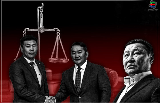 Х.БАТТУЛГЫН ЗӨВЛӨХ Н.АЛТАНХУЯГИЙГ 36.4 ТЭРБУМЫН ХЭРГЭЭС ХОЁР УДАА ЦАГААТГАСАН ШҮҮГЧ Б.БАТСАЙХАН ӨМНӨ НЬ Х.БАТТУЛГЫН ӨШТӨН М.ЭНХСАЙХАНД 55 САЯ ТӨГРӨГИЙН ХЭРГЭЭР 4.6 ЖИЛИЙН ЯЛ ОНООЖ БАЙЖЭЭ