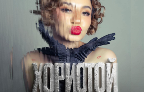 ЖҮЖИГЧИН Ц.ЭНХЖИН: ЖҮЖИГЧНИЙ ЧАДВАРЫГ ЖИНХЭНЭ УТГААР НЬ СОРЬДОГ ТАЛБАР БОЛ ТАЙЗ