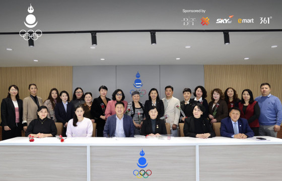 МҮОХ-ны жендэрийн комисс хуралдлаа