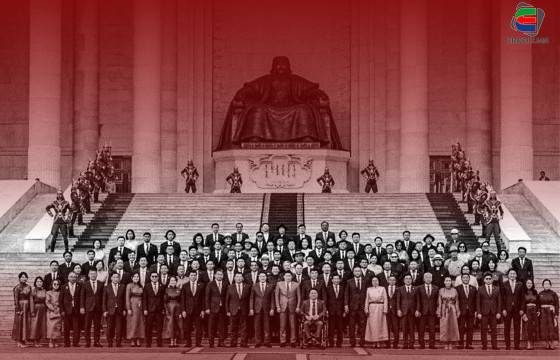 ЕРӨНХИЙЛӨГЧИЙН САНААЧИЛСАН УИХ-ЫН ГИШҮҮНИЙГ ЭГҮҮЛЭН ТАТАХ ХУУЛЬ ПАРЛАМЕНТЫН БОСГО ДАВАХ УУ