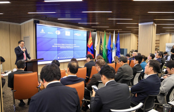 Хөрөнгө оруулагчдын эрх ашгийг хамгаалах төвд Жетро-гийн бизнес семинар зохион байгууллаа