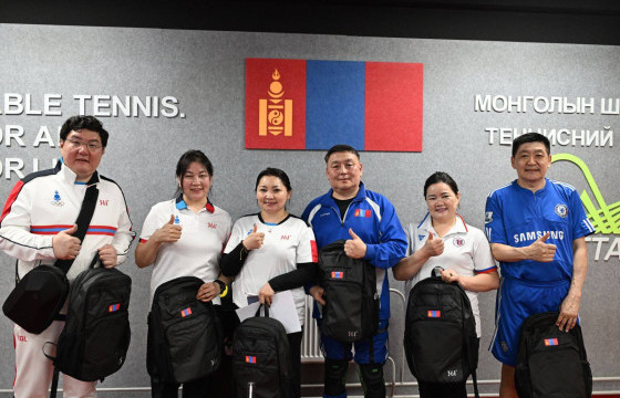 МҮОХ-ны гишүүдийн дунд ширээний теннисний тэмцээн боллоо