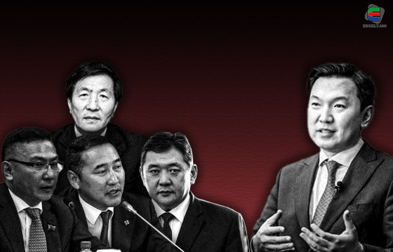 ГОМДОГСДЫН ФРАКЦЫГ УИХ-ЫН ДАРГА НАМДАА АМИЛУУЛАХЫН ЦААД УЧИР