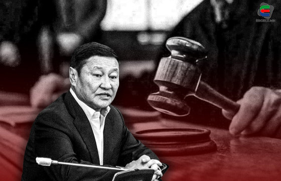 ХӨГЖЛИЙН БАНКНЫ ХЭРГЭЭР ГУРВАН УДАА ЦАГААДСАН Н.АЛТАНХУЯГИЙН ШҮҮХИЙН ШИЙДВЭРИЙГ ЭРГЭН ХАРВАЛ...