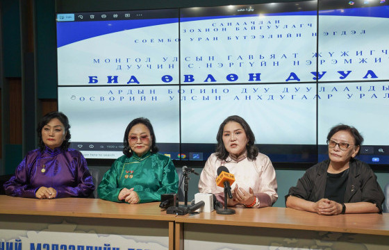  “Бид өвлөн дуулна” ардын богино дуу дуулаачдын өсвөрийн олон улсын анхдугаар уралдаан болно