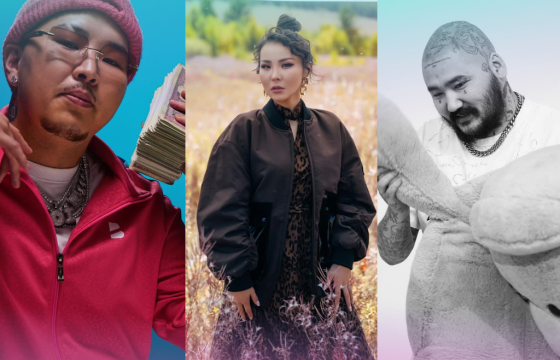 АРДЫН ДУУГАА ЭРЭМДЭГЛЭГСДЭД ХАРИУЦЛАГА ТООЦЬЁ