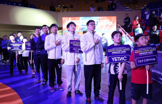 Чөлөөтийн залуучуудын улсын аваргын нээлт боллоо