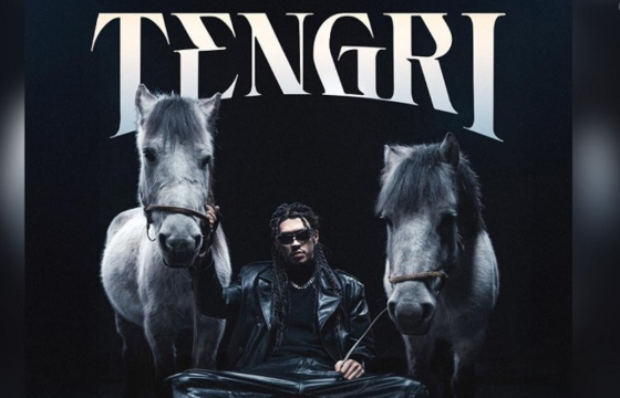 АЗАРГААС ТЭНГРИ ХҮРТЭЛХ THUNDER-ИЙН ЗАМНАЛ 	