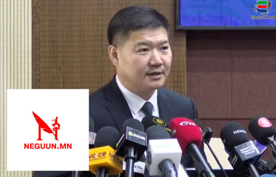 ЭЦА: Нэгүүн.мн сайтыг шалгаж буй асуудал төрийн алба хаагчийн бичлэгтэй хамаагүй