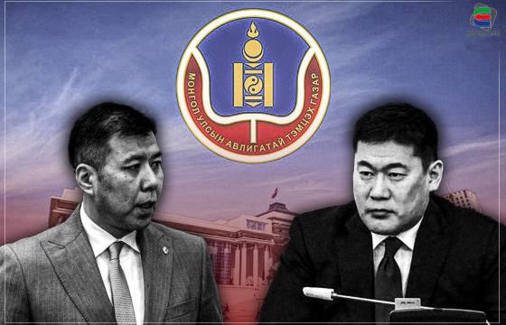 ЕРӨНХИЙ САЙД АСАН Л.ОЮУН-ЭРДЭНИЙН ИЛЧИЛСЭН 900 ХУУДАС БАРИМТ ҮНЭН 