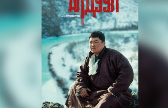 Б.ТҮВШИНДОРЖ:ЛАНТУУГИЙН ДҮРЭЭР МОНГОЛ ЭР ХҮНИЙ МӨН ЧАНАР, МОНГОЛ АДУУНЫ ХИЙМОРИЙГ ХАРУУЛАХЫГ ЗОРЬСОН