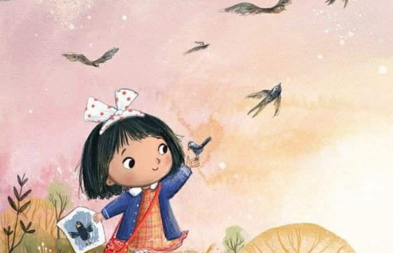 ТЭР ЖААХАН ОХИН Л...