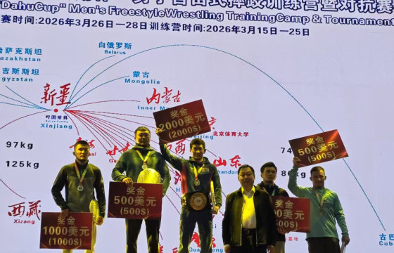 З.Занабазар “Даху кап” тэмцээнээс алтан медаль хүртлээ