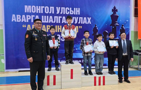 “Алдарын цом” өсвөр үеийн шатрын тэмцээн өндөрлөв