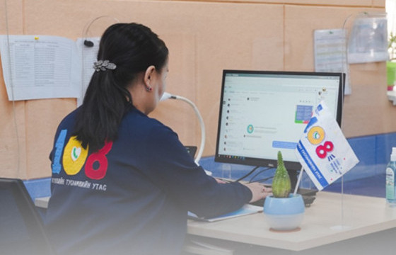 Хүүхдийн тусламжийн 108 утсанд нийт 1677 дуудлага мэдээлэл иржээ