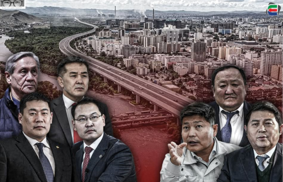 ТУУЛЫН ХУРДНЫ ЗАМЫГ 2.3 ИХ НАЯД ТӨГРӨГӨӨР БАРИХ “CHINА HYWAY GROUP LIMITED” КОМПАНИТАЙ ХОЛБОГДОХ УЛСТӨРЧДИЙН ЖАГСААЛТ       