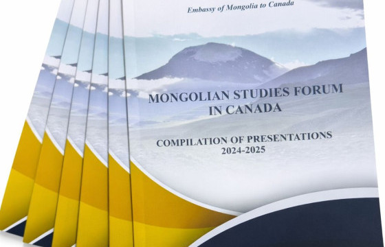  “Mongolian Studies Forum in Canada” эмхэтгэл хэвлэгдэн гарлаа