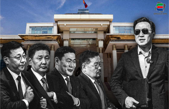 СҮҮЛИЙН ЗУРГААН ЗАСГИЙН ГАЗАРТ ДАВХАРДСАН ТООГООР 221 САЙД АЖИЛЛАЖЭЭ