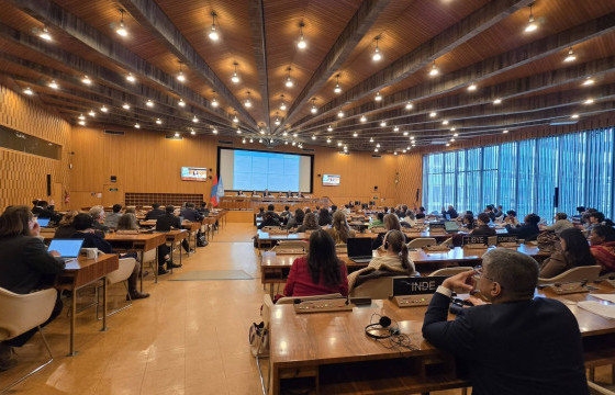  “СОР-17” бага хурлын мэдээллийн хурлыг “ЮНЕСКО”-д зохион байгууллаа