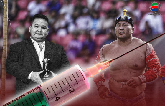 ДАСГАЛЖУУЛАГЧ Ц.ХОСБАЯРЫН ЗАРСАН 28 ШИРХЭГ ТАРИА ДОПИНГ БАЙСАН НЬ ТОГТООГДОЖ, Н.ӨСӨХБАЯРЫН ЦОЛЫГ СЭРГЭЭЖ МАГАДГҮЙ БАЙНА