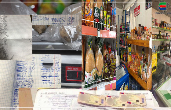 Шатахууны үнийн өсөлт барааны үнэд нөлөөлнө