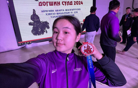 Г.НАРАНЗУЛ: Алтан медаль хүртэж, спортын дэд мастерийн болзол хангасан тэмцээн хамгийн дурсамжтай