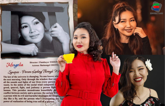 ЦОНХООР ХАРСАН ТЭР ЭМЭГТЭЙ ХААЛГА НЭЭГЭЭД ОРООД ИРСЭН…