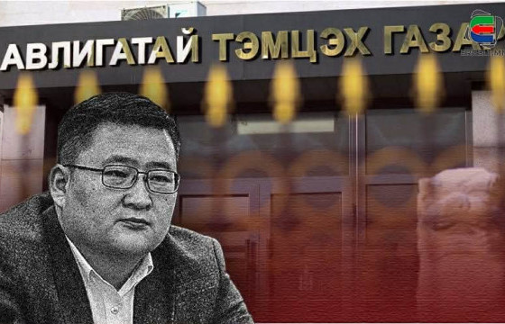 “ЭРДЭНЭТ, БУЛГАНЫ ЦАХИЛГААН ТҮГЭЭХ СҮЛЖЭЭ” ТӨХК-ИЙН ЗАХИРАЛ В.АДЬЯА, ЕРӨНХИЙ ИНЖЕНЕР Б.ЭРДЭНЭЦОГТ, Х.АЗЖАРГАЛ НАР 100 САЯ ТӨГРӨГИЙН ХАХУУЛЬ АВЧЭЭ