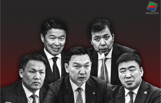 ШИНЭ САЙД НАРЫН СҮРЖИГНЭЛ