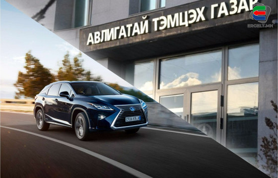 ОРЛОГОО НОТОЛЖ ЧАДАХГҮЙ, “RX-450” МАШИНАА ХУРААЛГАСАН ЭТГЭЭД БАЯНГОЛ ДҮҮРГИЙН ЗДТГ-ЫН АХЛАХ МЭРГЭЖИЛТЭН А.АЛТАНГЭРЭЛ БАЙЖЭЭ